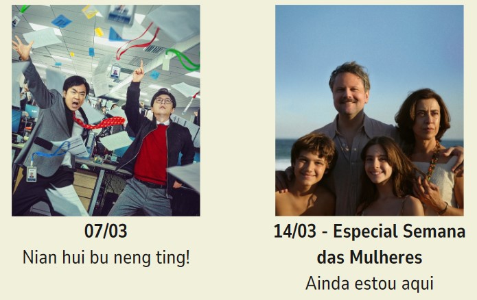 Capas dos filmes Nian hui bu neng ting! e Ainda Estou Aqui.